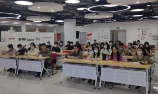 普通话命题说话范文