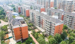 新世界阳光花园