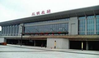 向莆铁路路线图 向莆铁路路线图