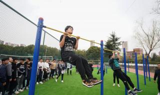 江苏省锡山高级中学