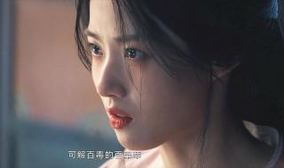 云之羽有第二季吗? 云之羽有第二季吗?