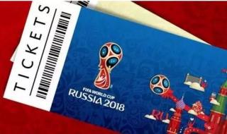 1万卢布换多少人民币