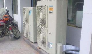 上海奥克斯空调维修