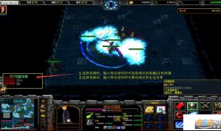 弑神1.5隐藏英雄密码 弑神1.5隐藏英雄密码