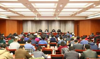 山东省事业单位考试