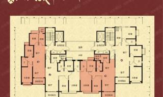 搜房广州恒大山水城 搜房广州恒大山水城