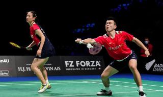 丹麦羽毛球公开赛2022