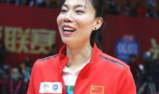 04年女排奥运会冠军是谁