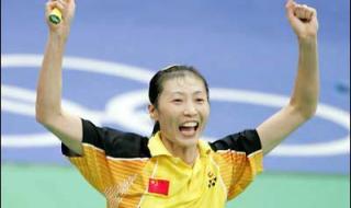 奥运会羽毛球比赛用球